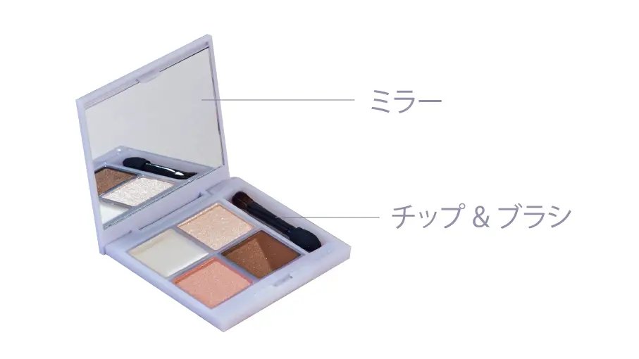 EYE HARMONY PALETTE ミラー・チップ＆ブラシ付き
