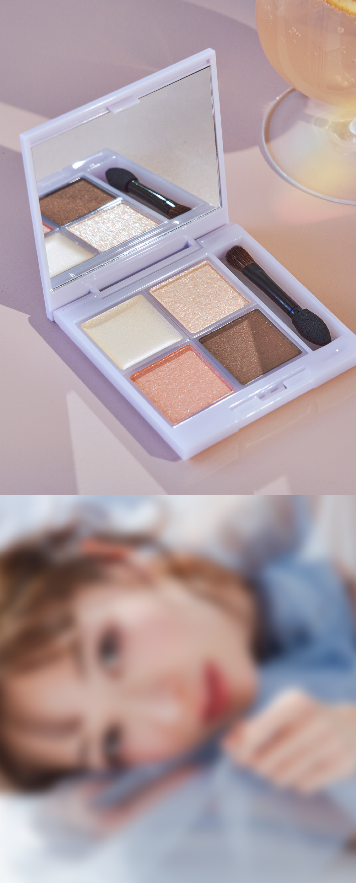 ifoo EYE HARMONY PALETTE 製品イメージ