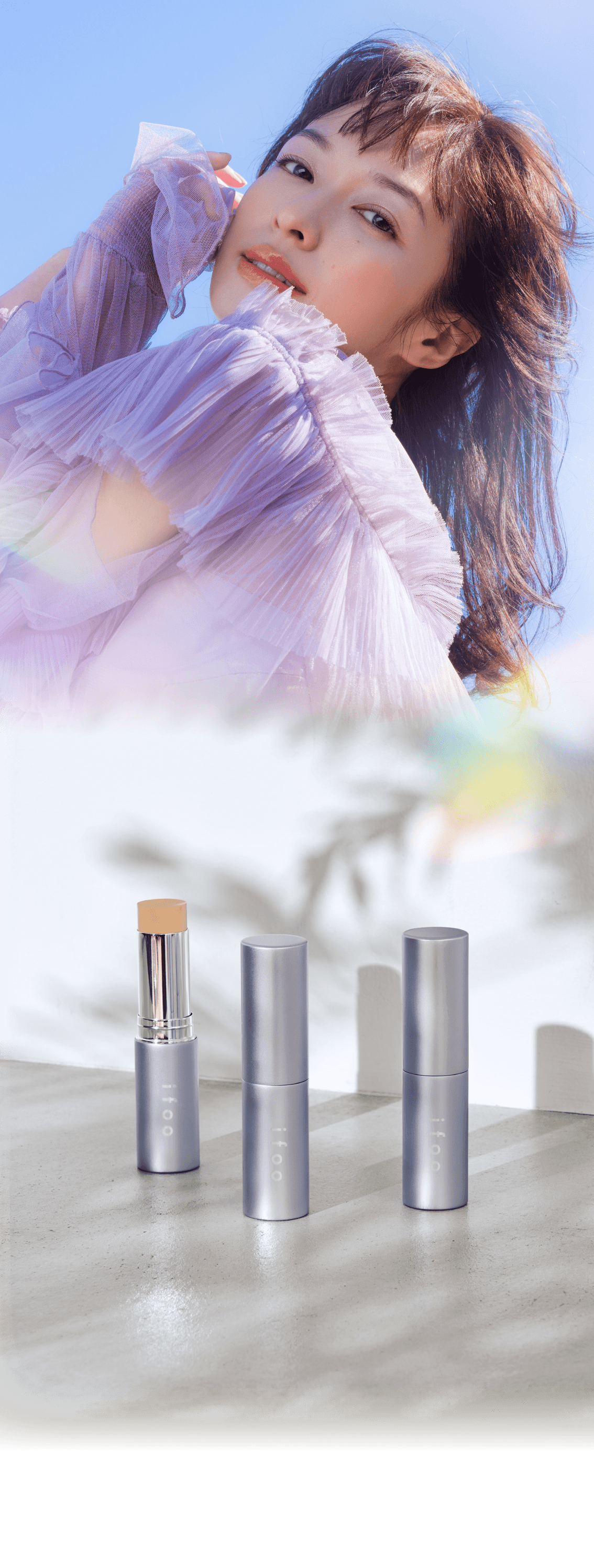 ifoo FIX FOUNDATION 製品イメージとモデル