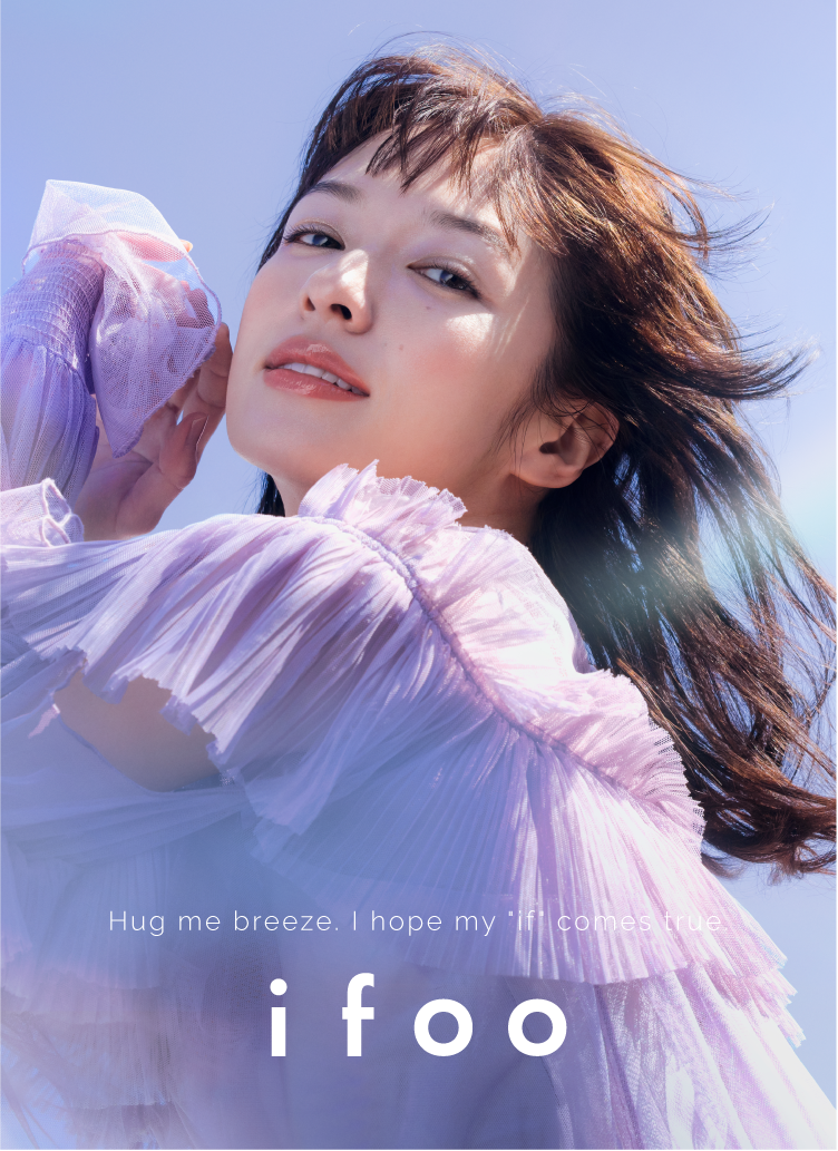 ifoo メインビジュアル - Hug me breeze, I hope my if comes true.